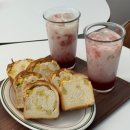 이마트24 송도아트윈점 | 루트313 - 촉촉, 쫄깃한 식빵으로 국내산 쌀&amp;비건 베이커리 / 송도 비건 베이커리