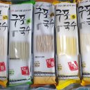 명품구포국수 이미지