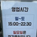 바다를품은해적선 이미지