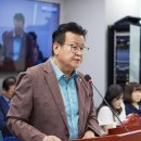 접도로 서울신문
