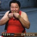 세타 | [리스 LIIS] 세타로 파스타 만프레디 후기