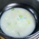 부림해장국 이미지