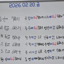 제이디 크로스핏 이미지