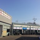 인터넷 타이어 이미지