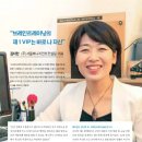 (주)서울매니지먼트컨설팅