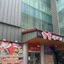 청주 문화동 고기 맛집 |용용생고기 추천 후기