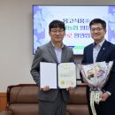 (주)협동식품 - 경산시 | (주)협동식품