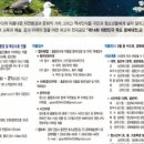 서예강좌 이미지