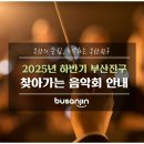 당감4동-10 이미지