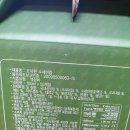 상희농장 이미지