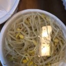 김포 구래동 다옴족발 반반족발 포장 솔직후기:))