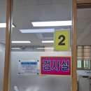 이계북로 이미지