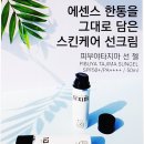 비케이로웰 이미지