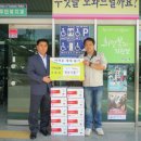 (주)청보 이미지