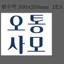20260224(Placard용 사진) 이미지