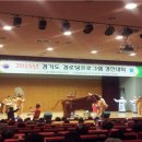 오산3리 이미지