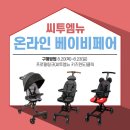 카페어닷 이미지