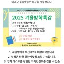 블루M수학전문학원