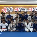 유사사유도관 이미지