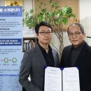 주식회사 엠엔 이미지