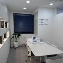 법률사무소소통 - 동구 동명로 101-1 | 법률사무소소통