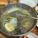 원주 단관택지 맛집 숯향기정육식당 돼지한판세트