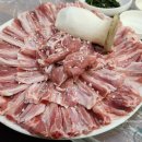 송림생오리숯불 네이버블로그