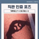 플랜비스튜디오부산전포점