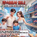 AI 반도체 슈퍼사이클과 '매파적 동결' 국면삼성전자·SK하이닉스 2분기 150조 영업이익 시대의 투자 전략