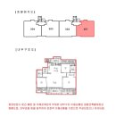책향기로(1) 이미지