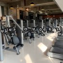무브먼트짐 | (운동) 배방 무브먼트짐
