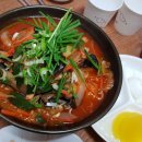 구지반점