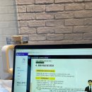 베라 단기 알바 후기