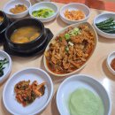 지현교 | 충주 오복쌈밥 직장인 가성비 점심 추천 성서동 맛집