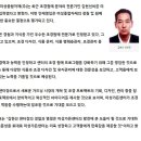 (주)미성 이미지