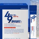 씨드 코퍼레이션