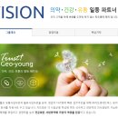 주식회사 지오영 이미지