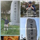 산우금속 이미지