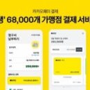 주식회사 빠른물류 이미지