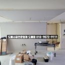 행정타운로R 네이버블로그