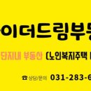 동아리 노래연습장 이미지