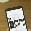 허그인투어 이미지