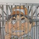 최수영농장 이미지