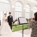 보타닉파크웨딩 이미지