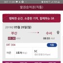 대한힐링 이미지