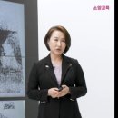 운동연구소 이미지