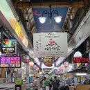 중앙로5가 이미지