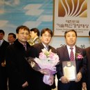 VISION 태양광발전소 이미지