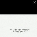 춘천세차 이미지