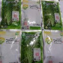 녹색마을 이미지